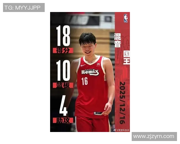 哈登20+13胜开拓者！杨瀚森2分没时机，8投16分，泰伦卢该重用他